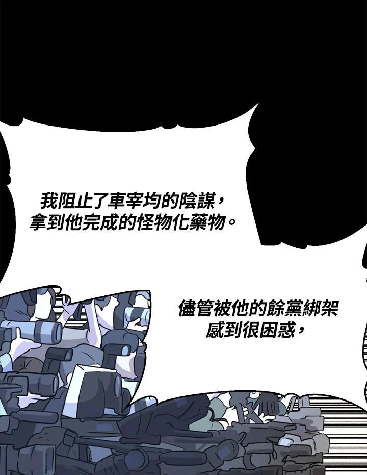 第220页