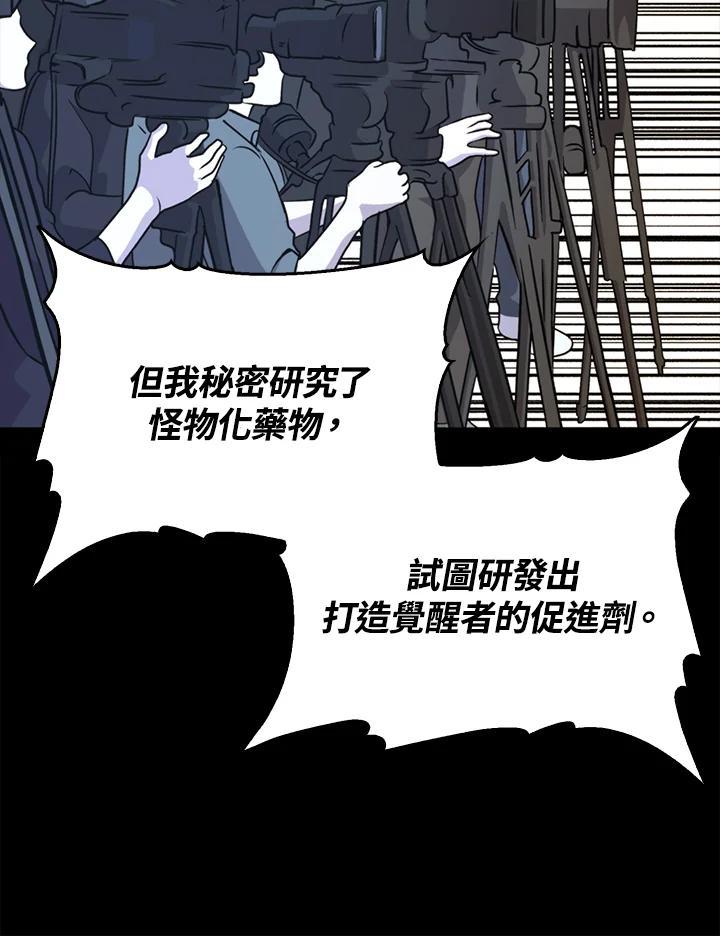 第223页