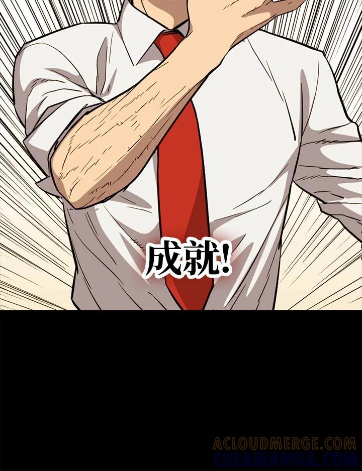 第229页