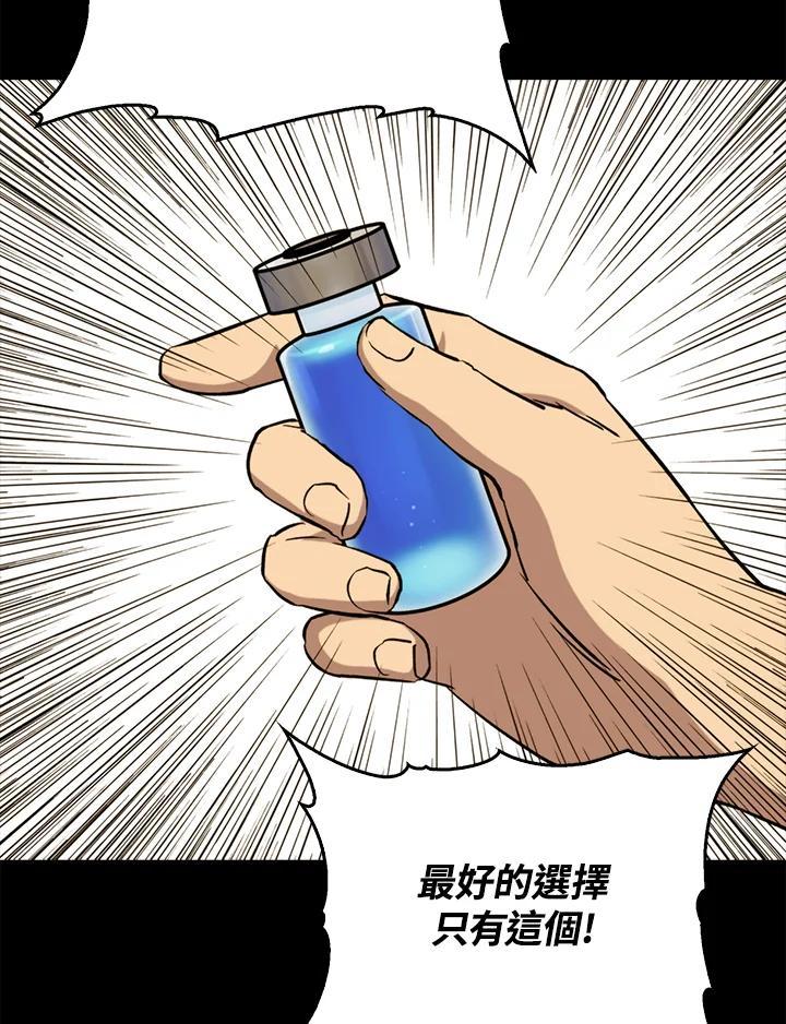 第244页