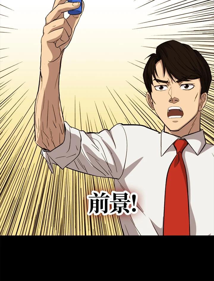 第250页