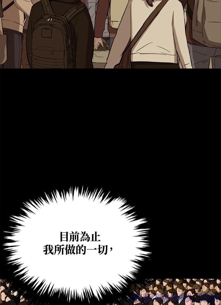 第289页