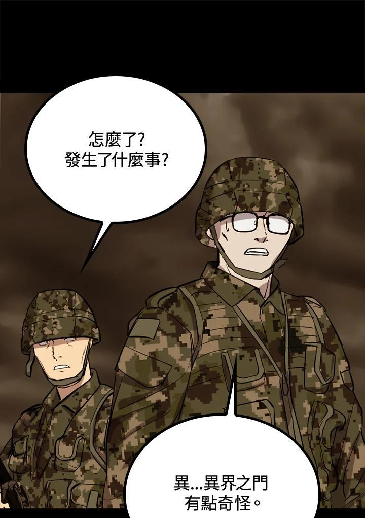 第322页