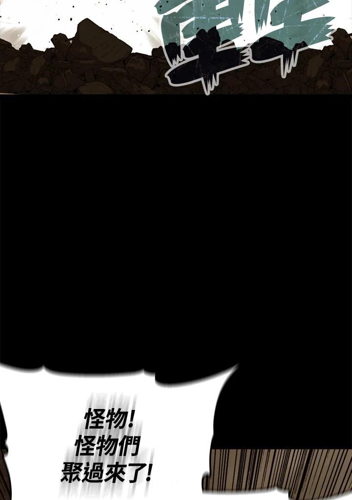 第355页