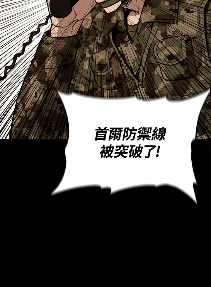 第391页