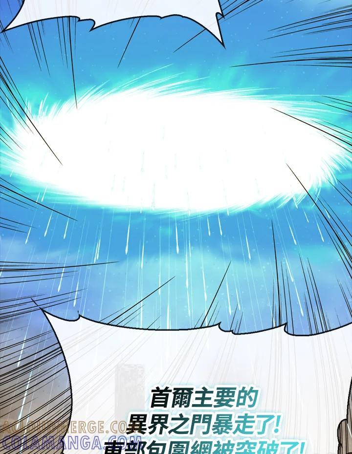 第409页