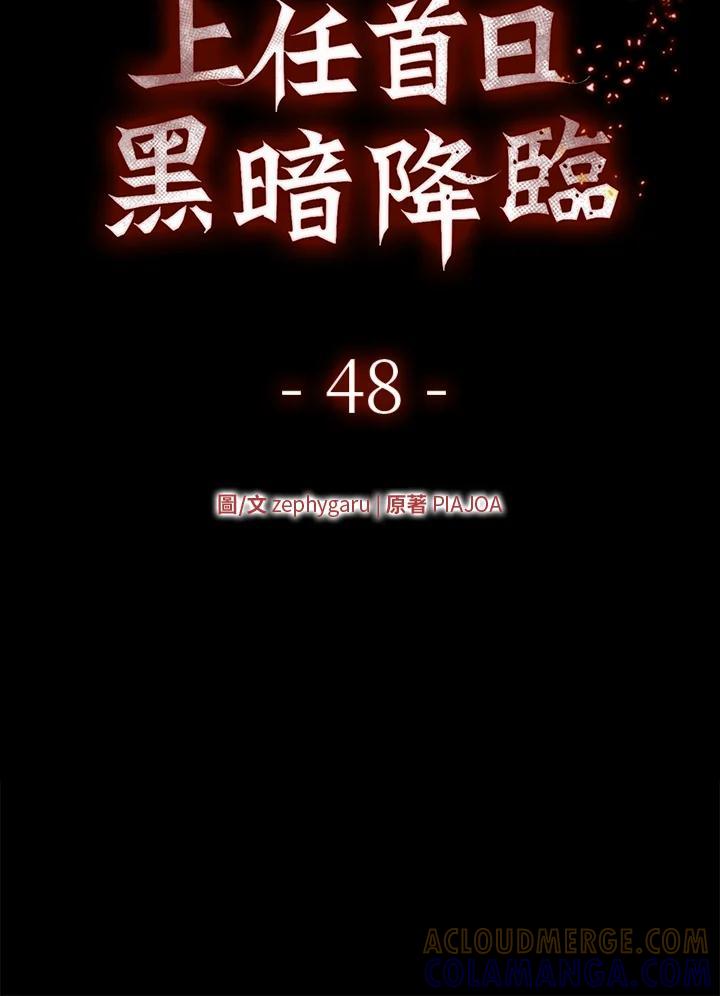 第217页