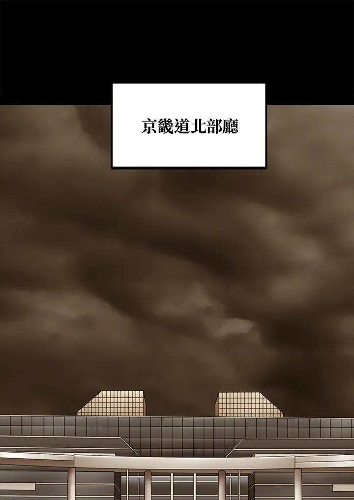 第220页
