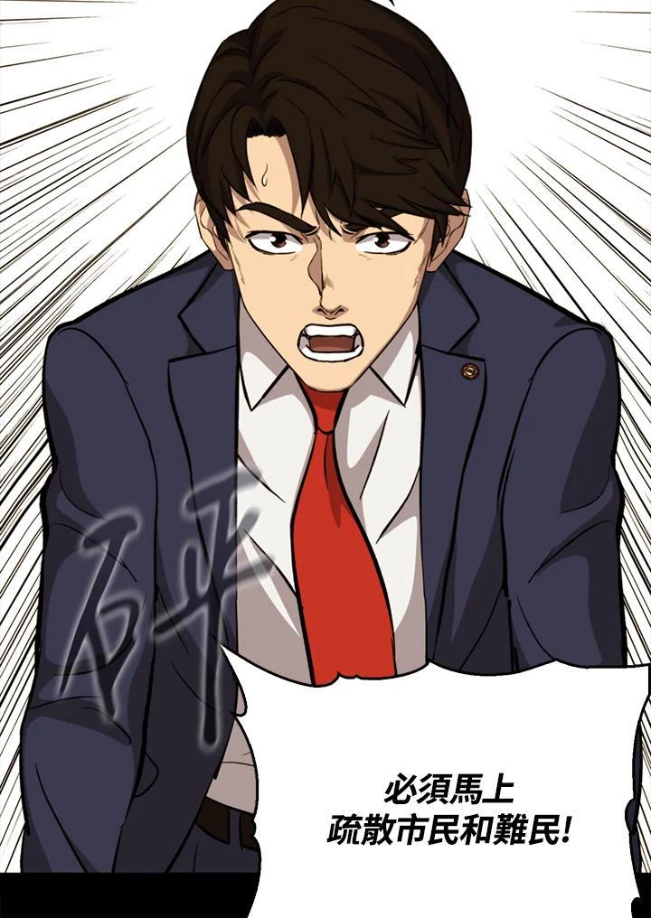 第226页