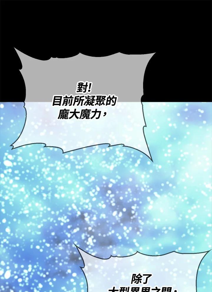 第244页