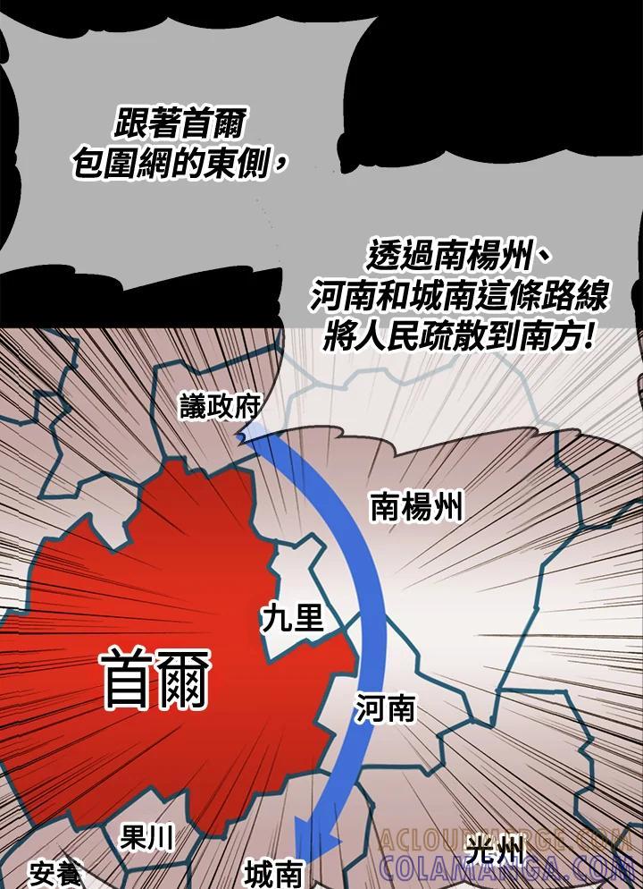 第253页