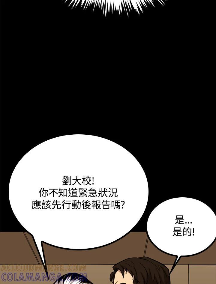第289页