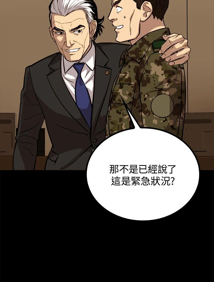 第292页