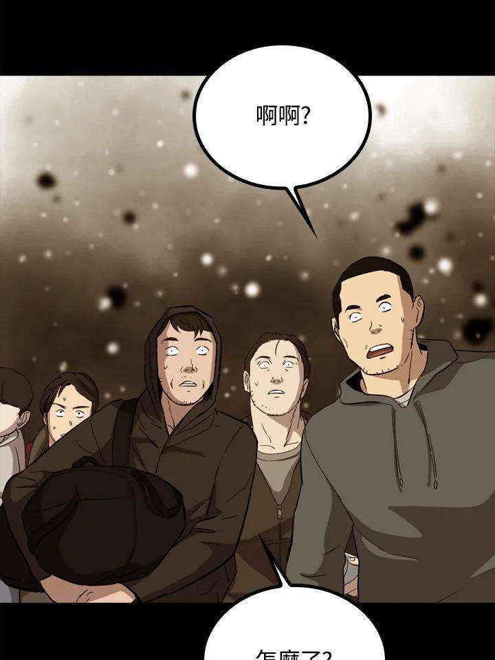 第298页