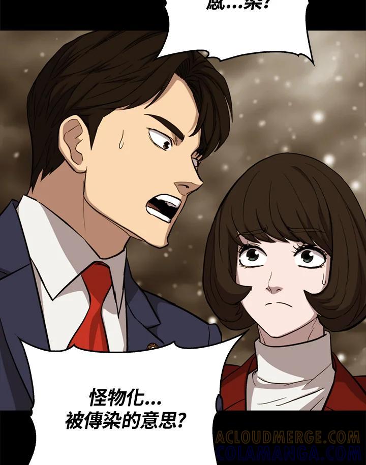 第325页
