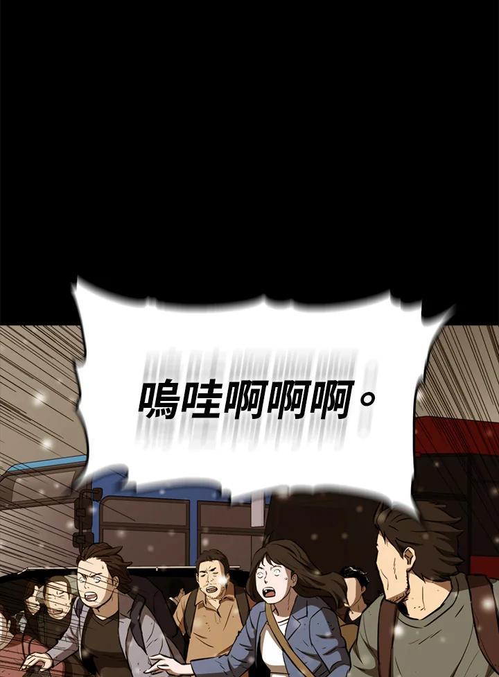 第376页