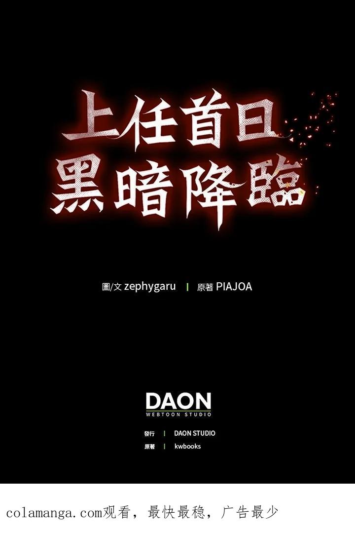 第388页