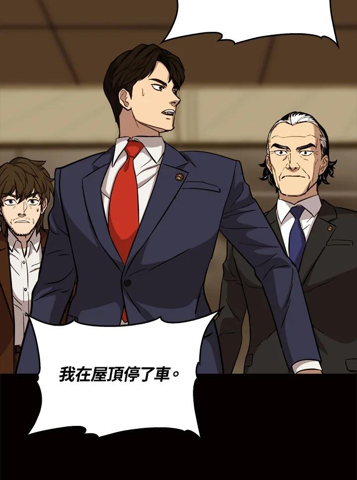第178页