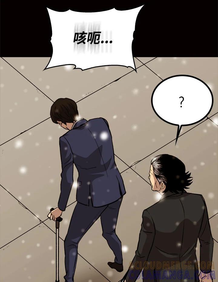 第193页