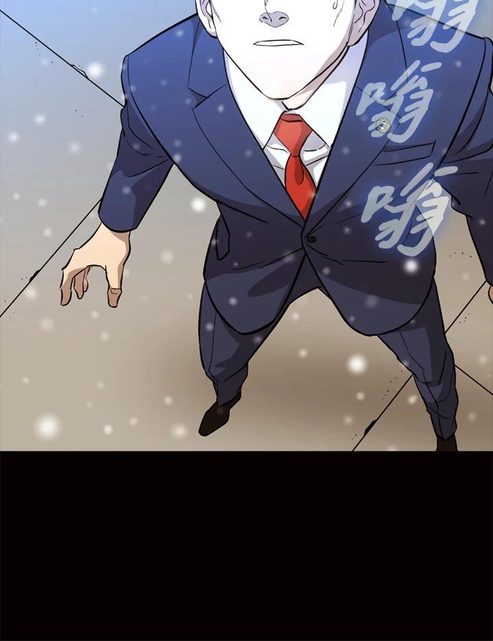 第211页