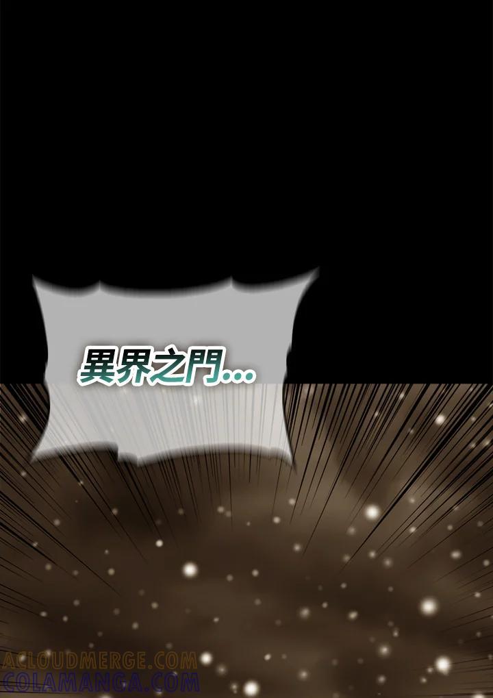 第229页
