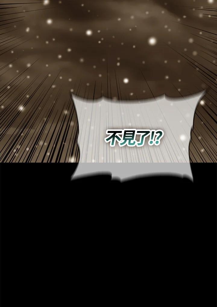 第232页
