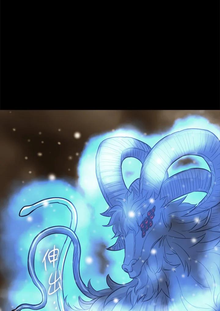 第256页