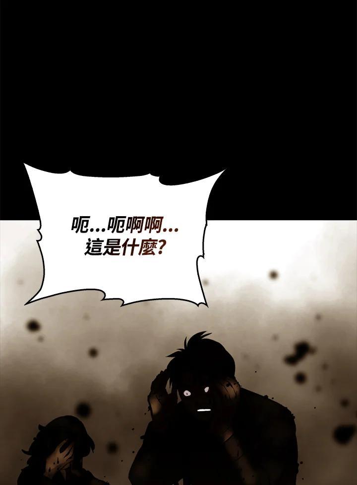 第280页