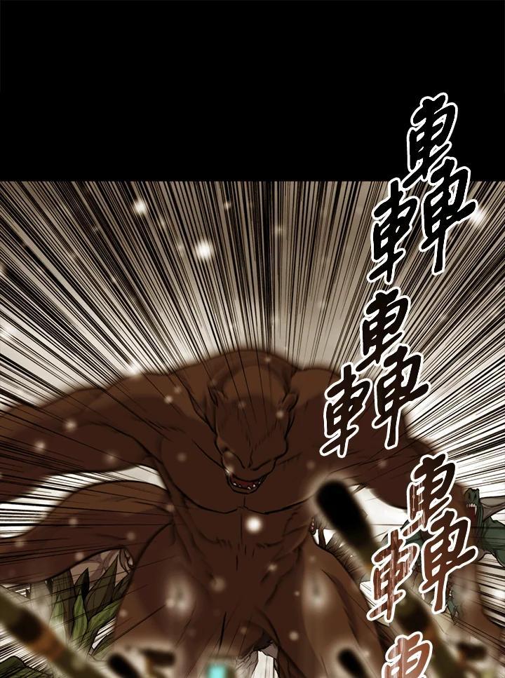 第358页