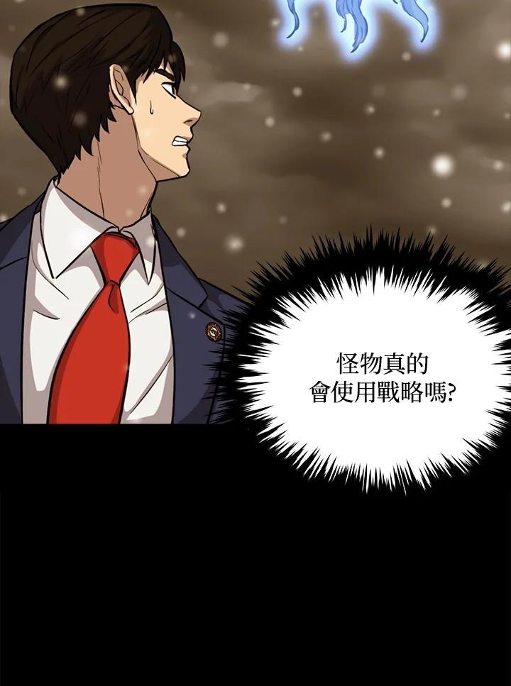 第370页