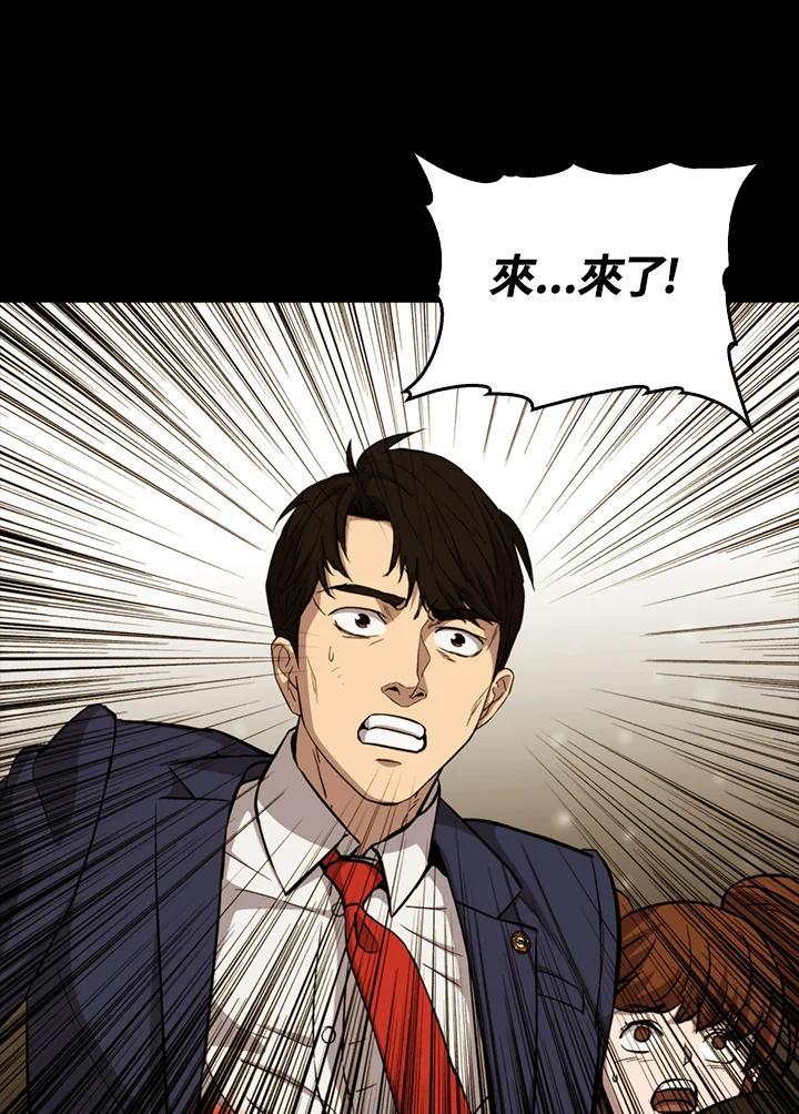 第382页