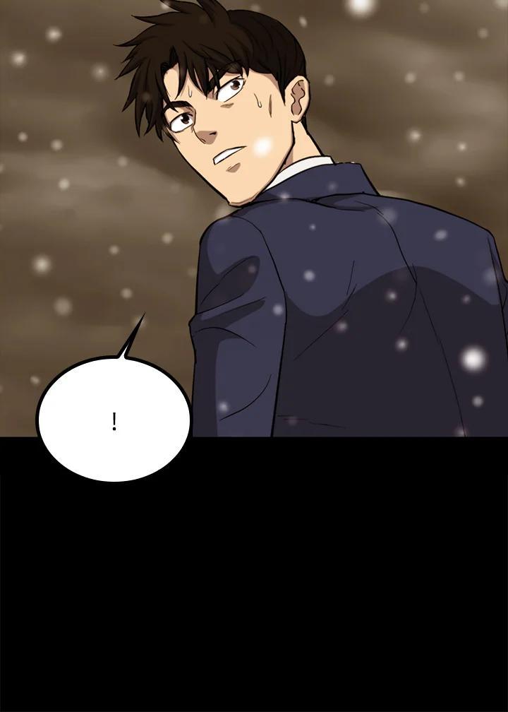 第403页