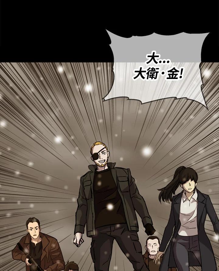 第412页