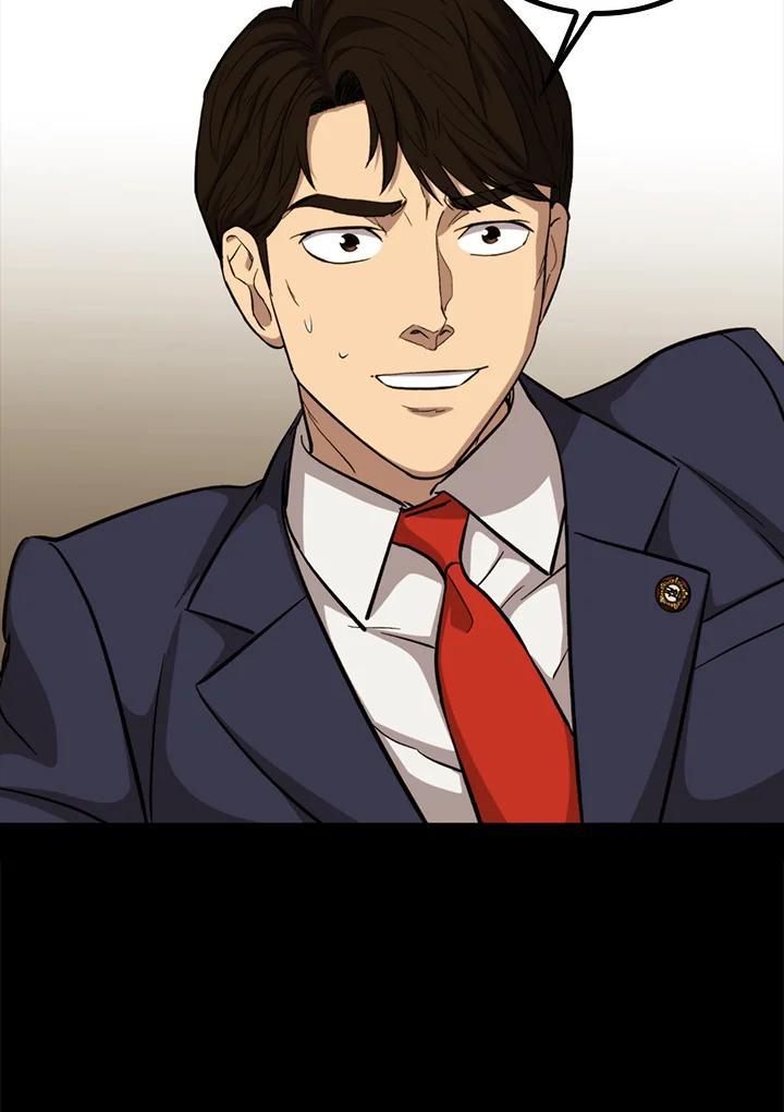 第202页