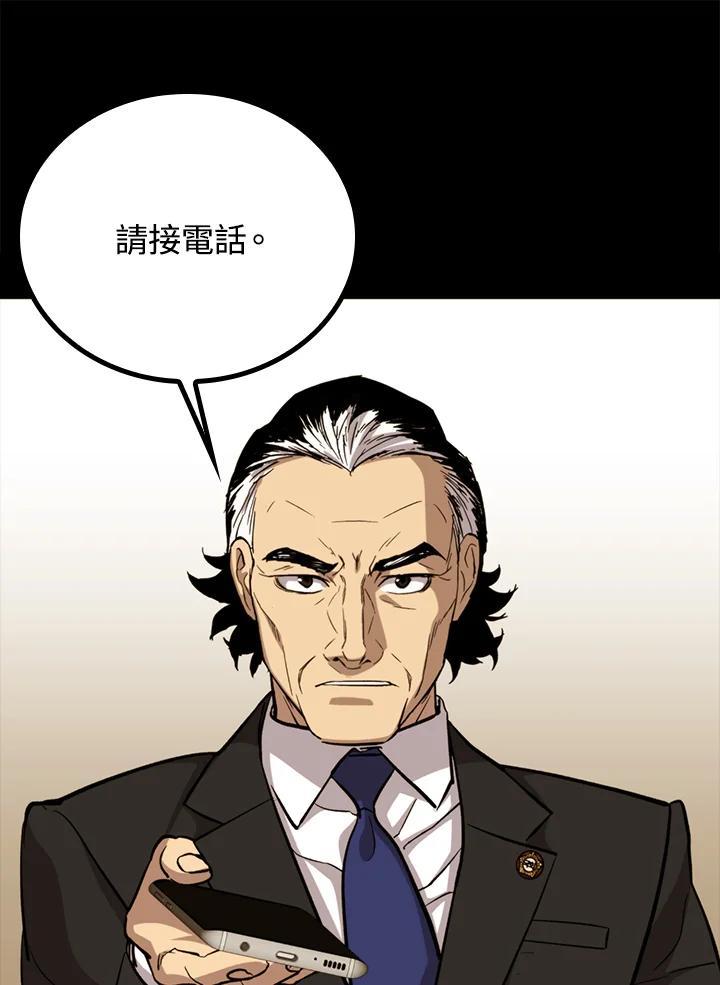 第244页