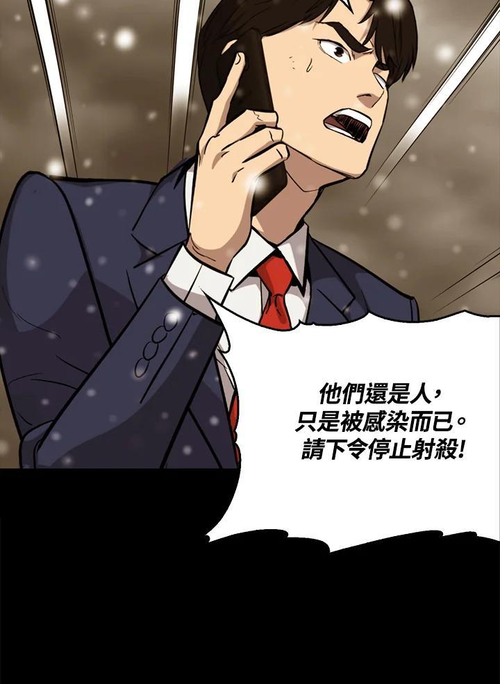第250页