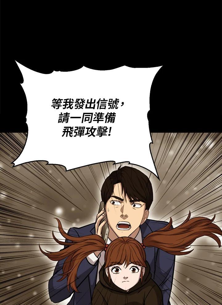 第274页