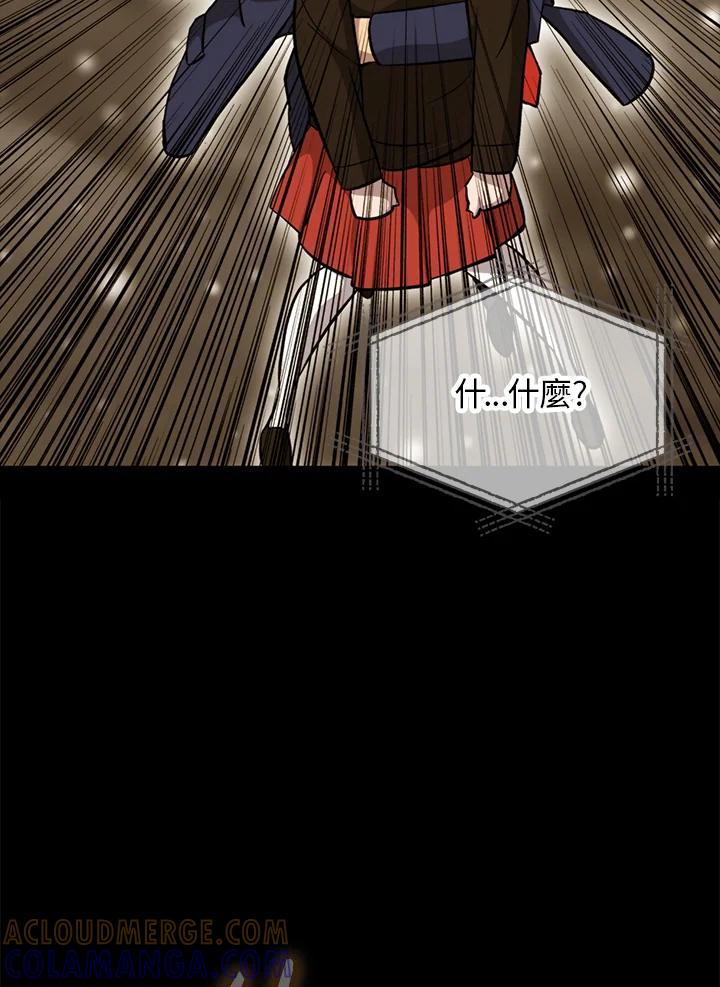 第277页