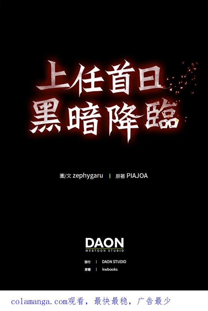 第382页