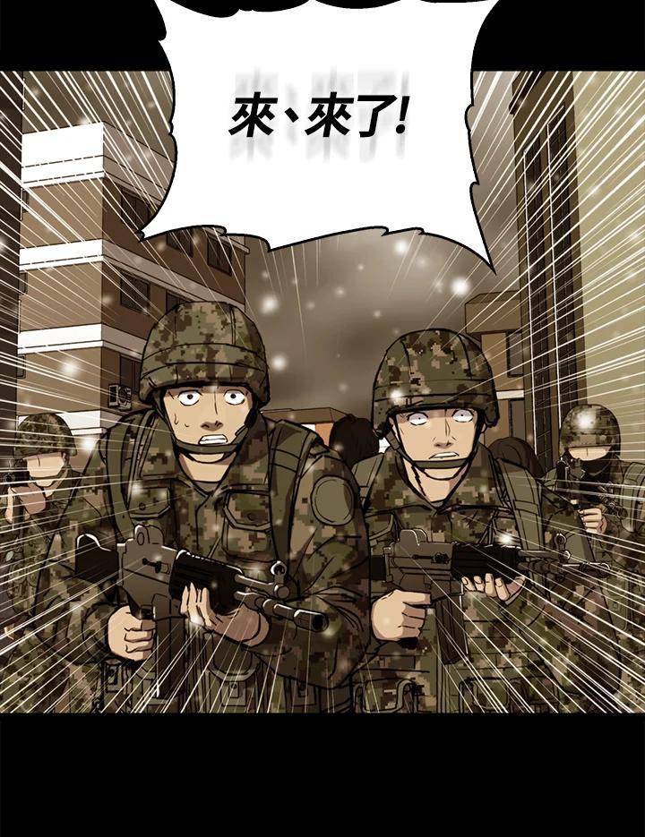 第202页