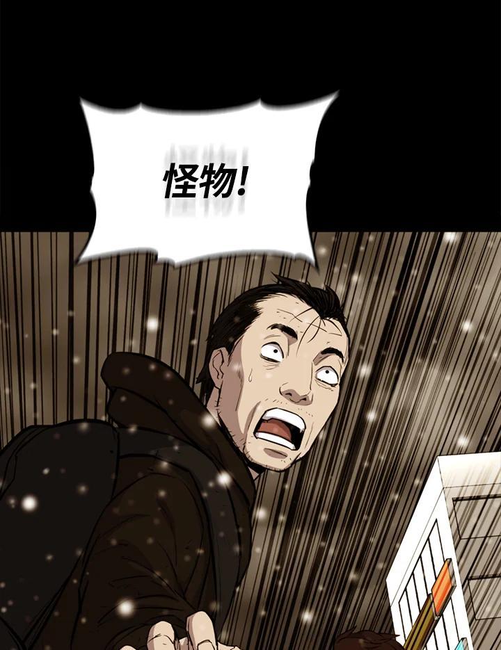 第211页