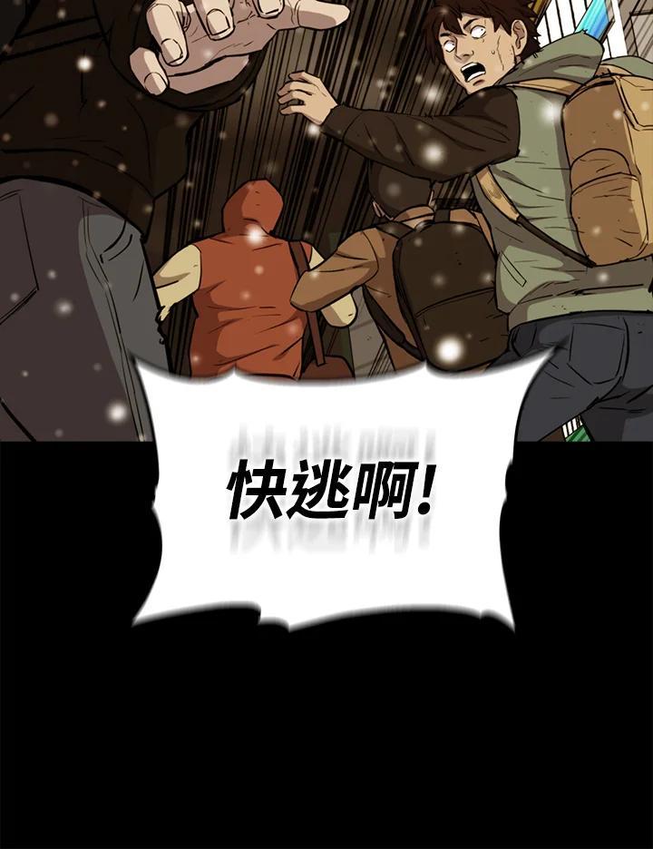 第214页