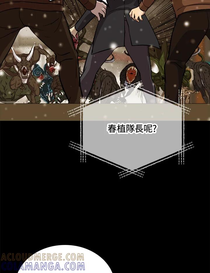 第265页