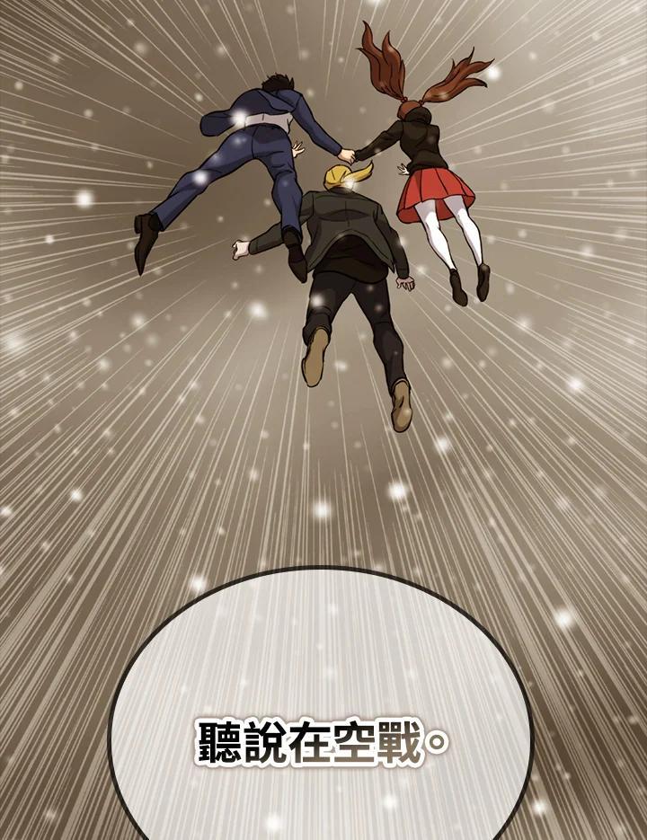 第274页