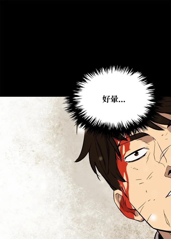 第298页