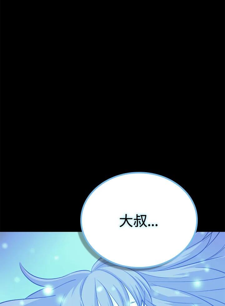 第472页