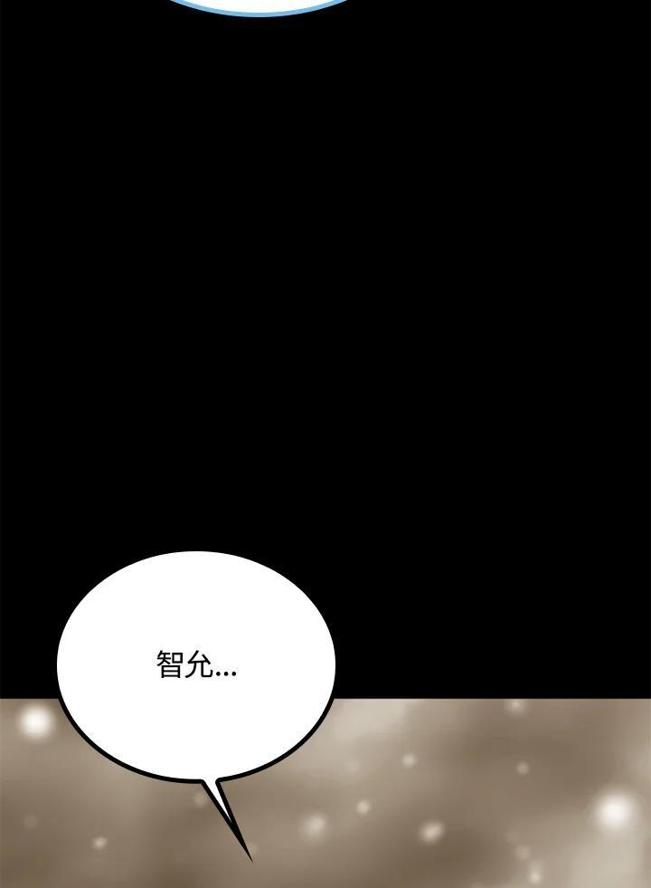 第478页