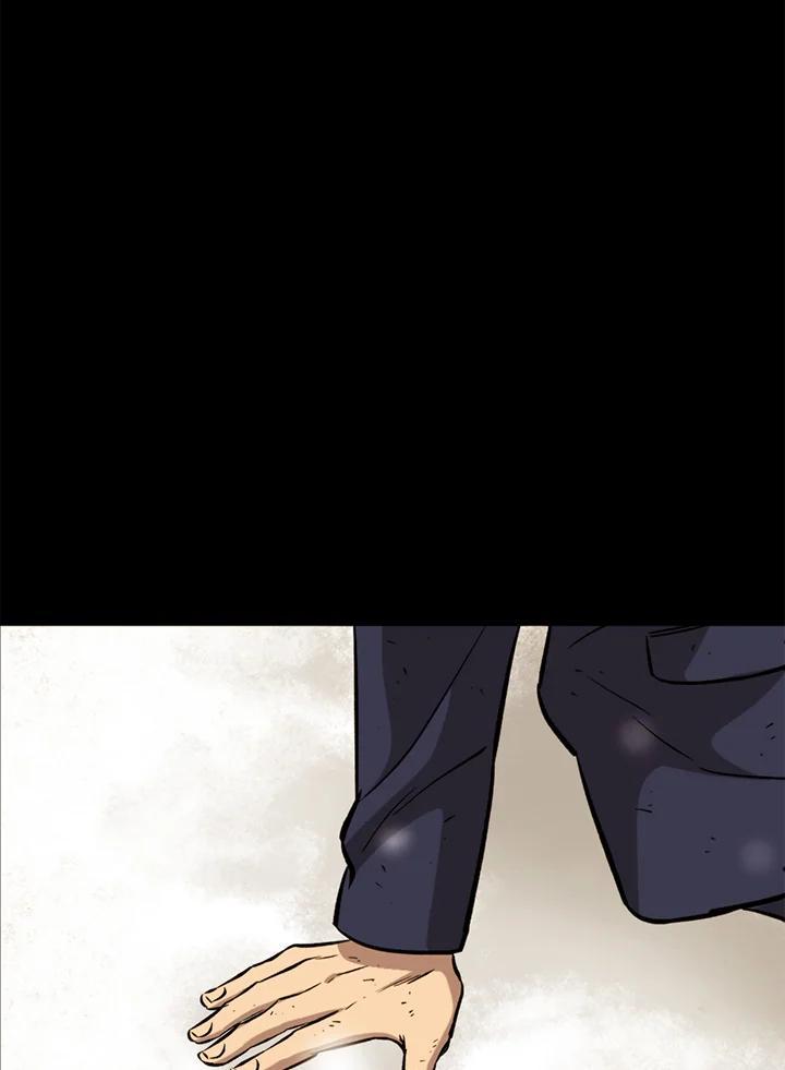 第484页