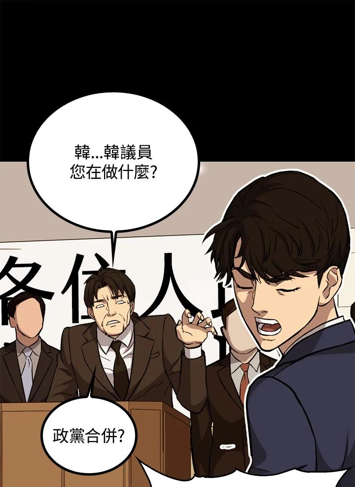 第347页