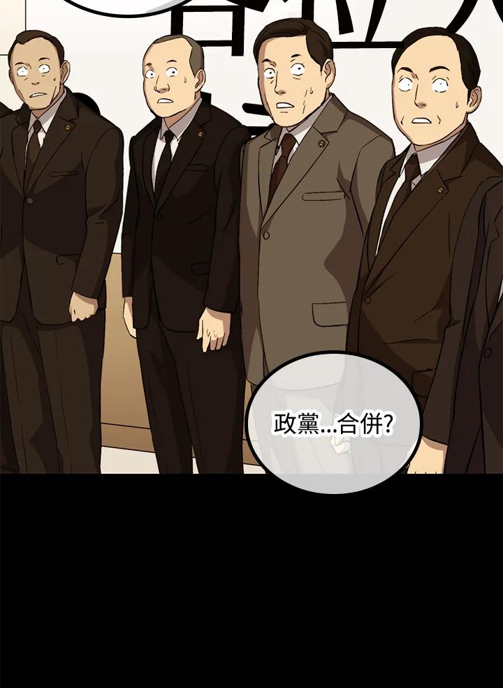第353页